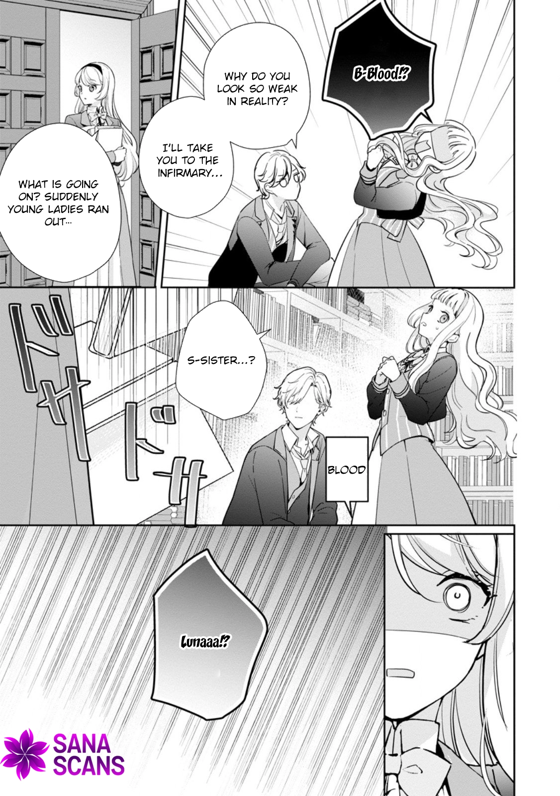 The Dreaming Saint Chosen as the Prince’s Bedside Companion Chapter 3 Page 15